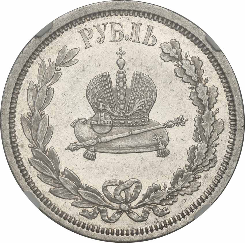 Rosja. Aleksander III. Rubel 1883 koronacja, Petersburg NGC AU53